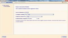 redditest schermata inizio stima
